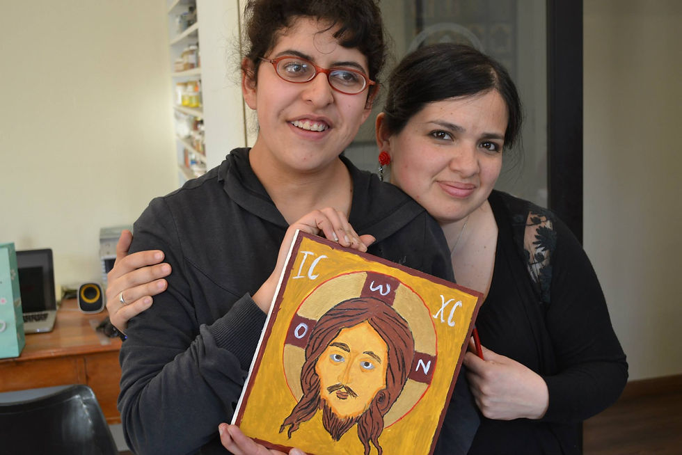 Iconog. Inclusiva (D. Discapacidad)