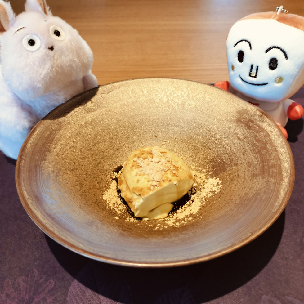 一足早い帰省🐭大穢オンイベ