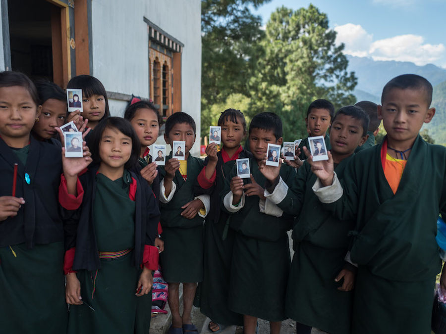 Provision of grass cutter to Lahku Primary School, Punakha