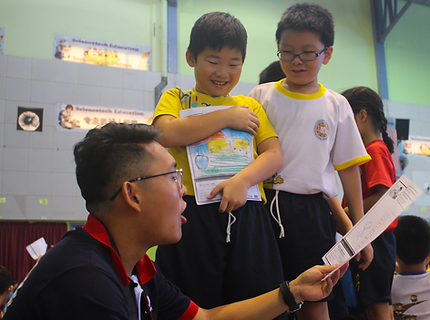 ping teacher.png