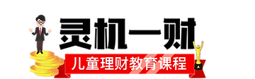 LJYC logo.png