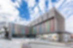 Tapisseries, cité internationale