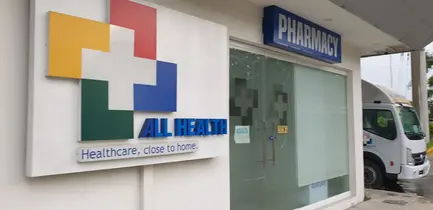 Former All Health Clinic