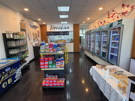 Guava Mart Interior Design