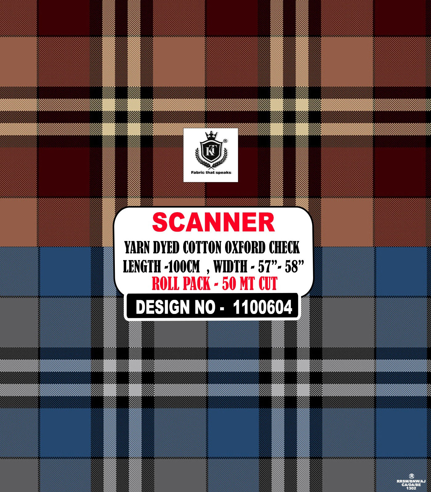 స్కానర్ (1100604) - నూలు రంగు వేసిన ఆక్స్‌ఫర్డ్ స్కానర్ ఫాబ్రిక్ తనిఖీ చేయండి