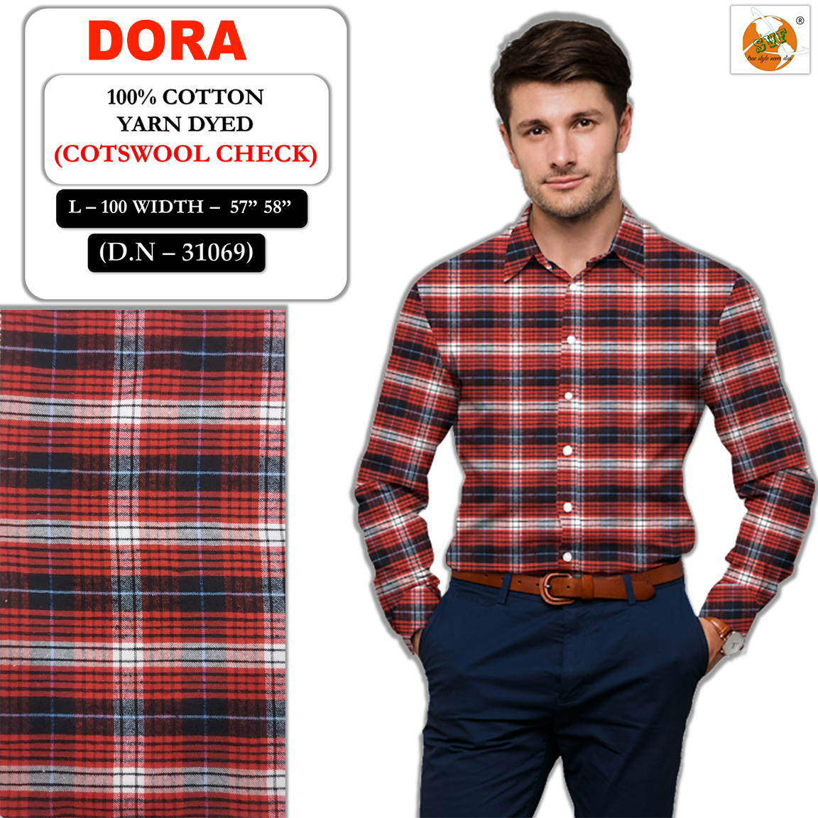 ಟ್ರೆಂಡ್ (31069) - ನೂಲು ಬಣ್ಣ ಹಾಕಿದ ಕೋಟ್ಸ್‌ವೂಲ್ ಚೆಕ್