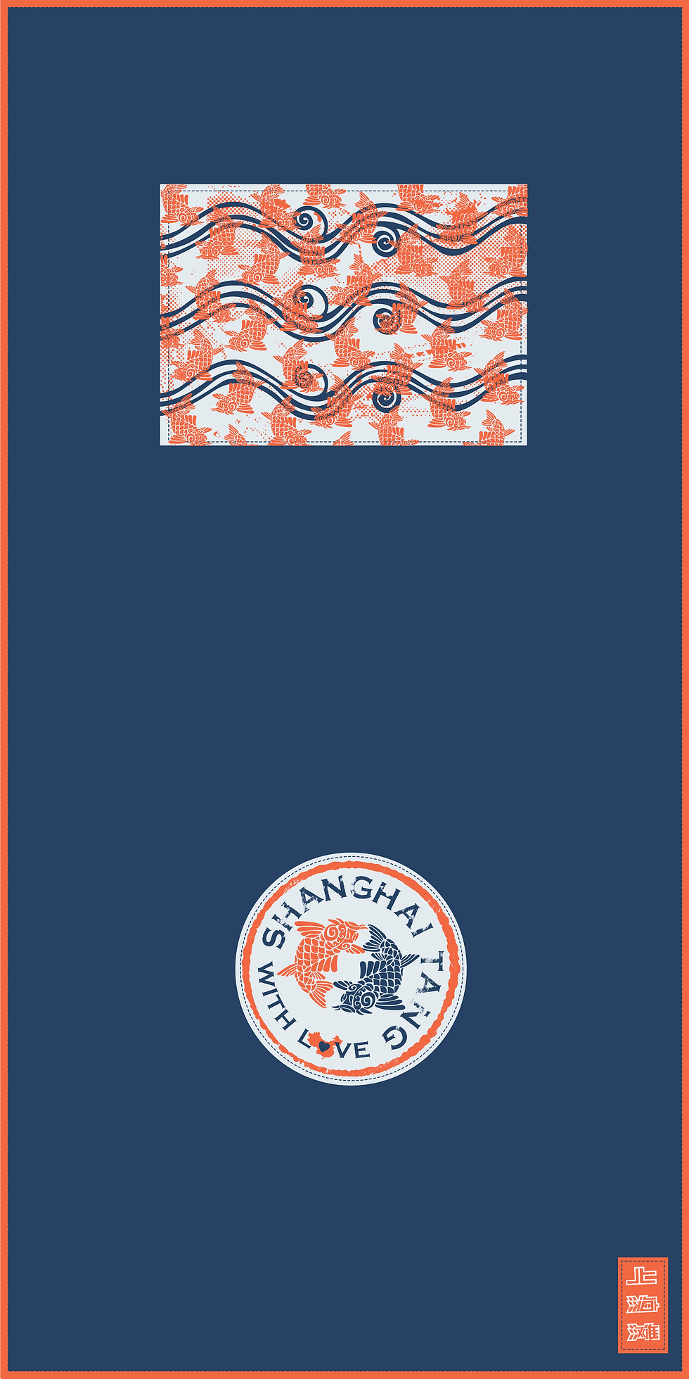 Serviette de Bain