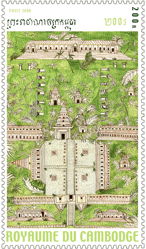 Angkor Wat