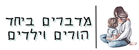 logo (1).png