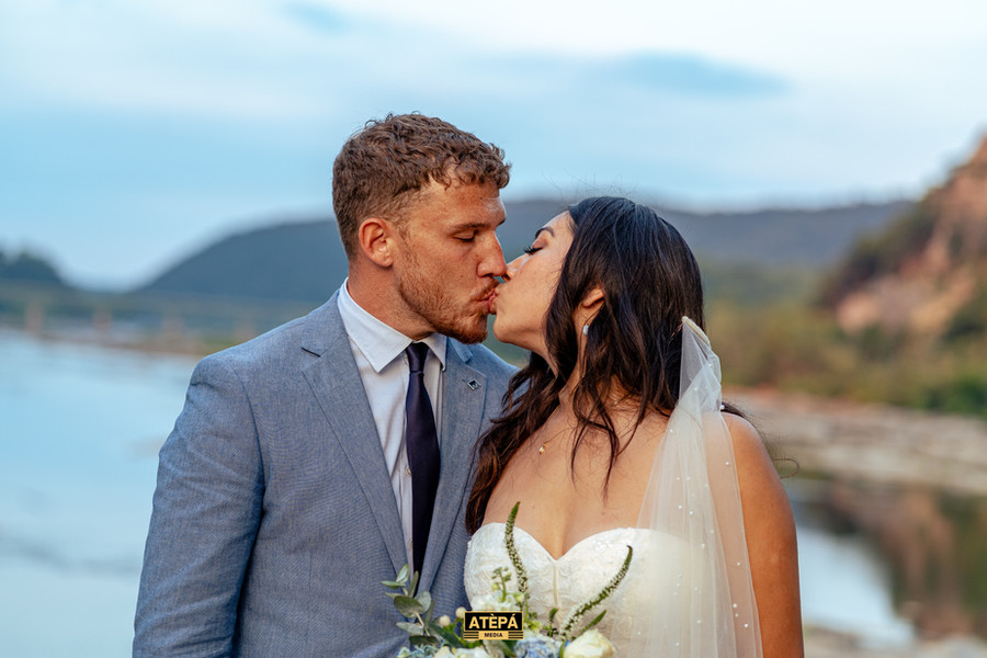 Matt & Diana’s Wedding – Harpers Ferry, WV, photo 8 — Atèpá Media