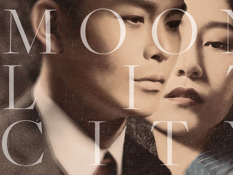 Moonlit City Returns: The Love Story Behind Singapore's Founding Takes Centre Stage Once Again
