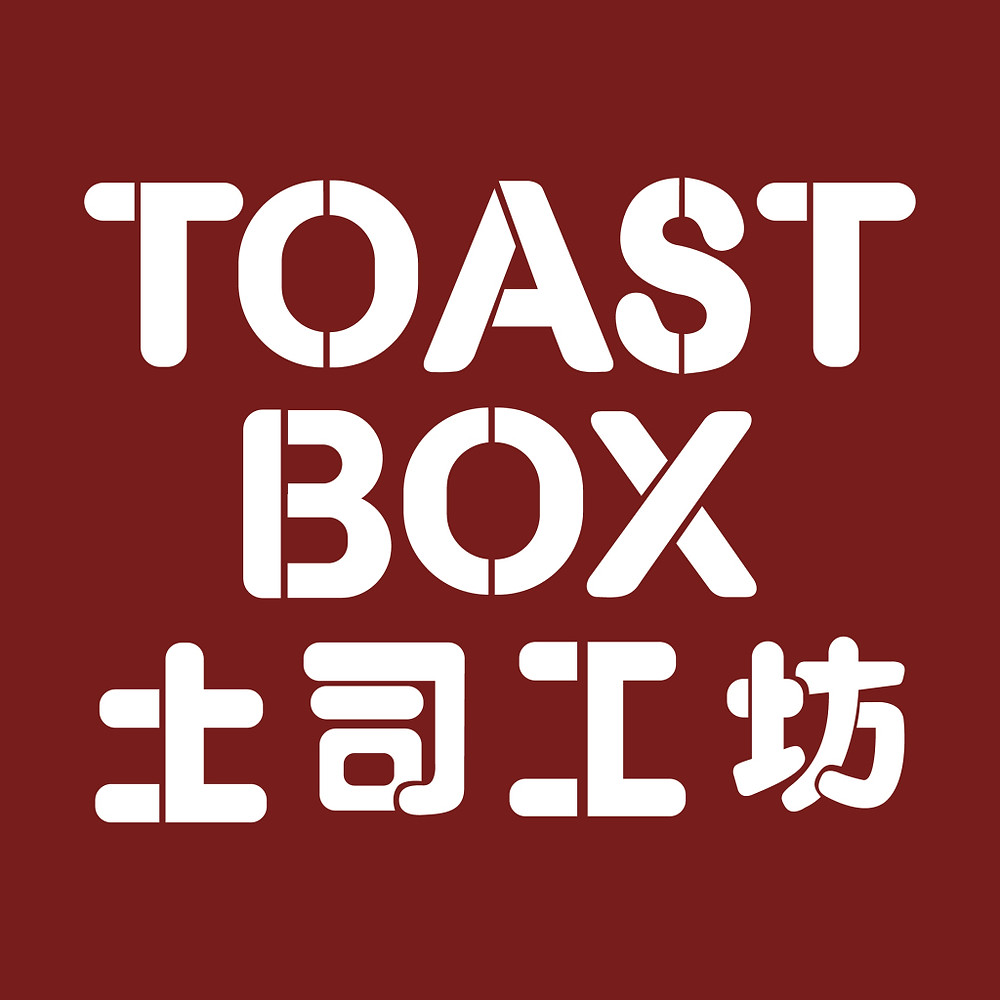 5638-toast_box_logo_hr2-jpg