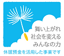 symbol_main_normal_img_edited_edited.png