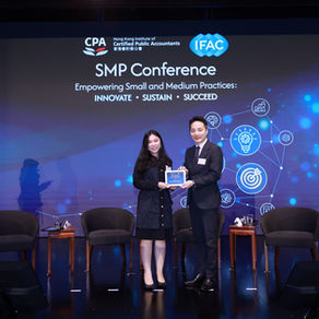 Platinum Sponsor of HKICPA × IFAC SMP Conference 🚀