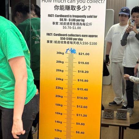 🌟PAL Support for Local Hong Kong Volunteering