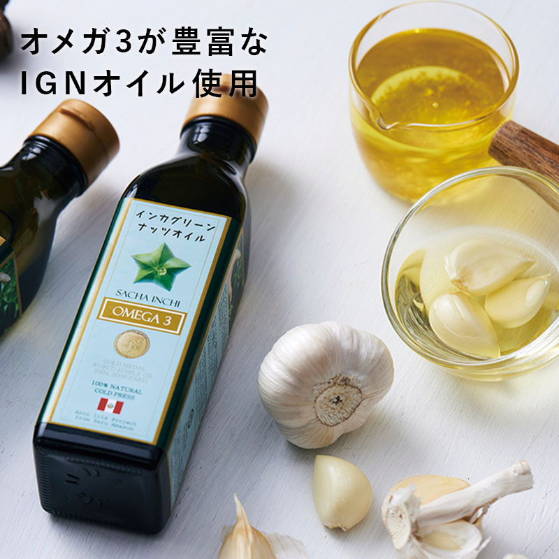 サムネイル： インカグリーン・アホエンオイル 180g