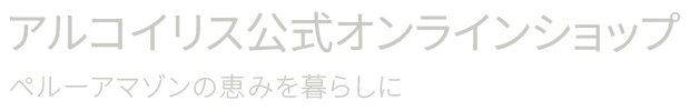 logo_titlepg2.gif