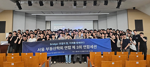 KakaoTalk_20250715_222231400_03.jpg