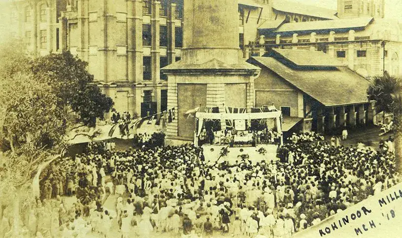 Mills of Bombay.webp