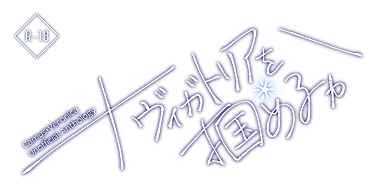 ロゴ.png