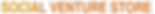 소셜벤처-스토어.png