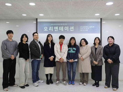 언더스탠드에비뉴, 지역과 함께 만드는 2026 ‘모두의 아지트’ 본격 운영