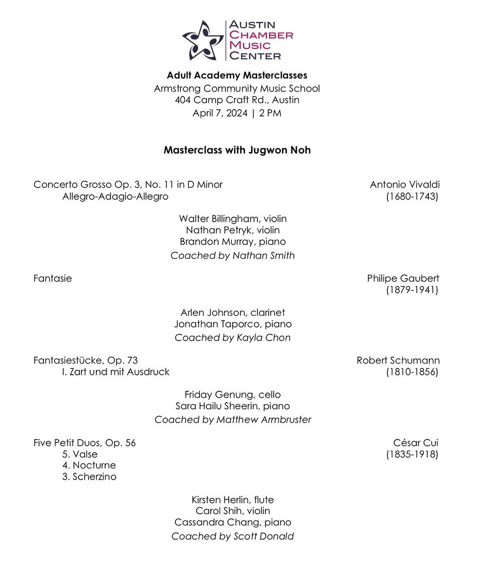 Masterclass, Austin Chamber Music Center Adult Division