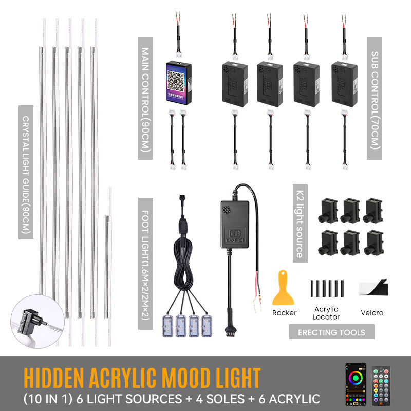 Thumbnail: High quality k2 crystal 12V car interior atmosphere light