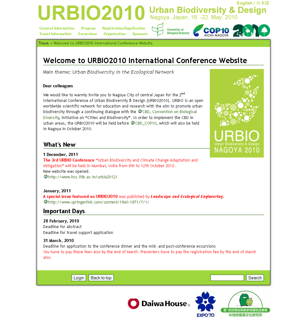 2010URB.gif