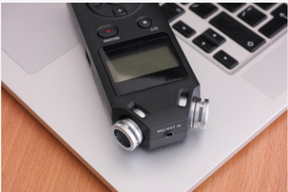 mic.PNG