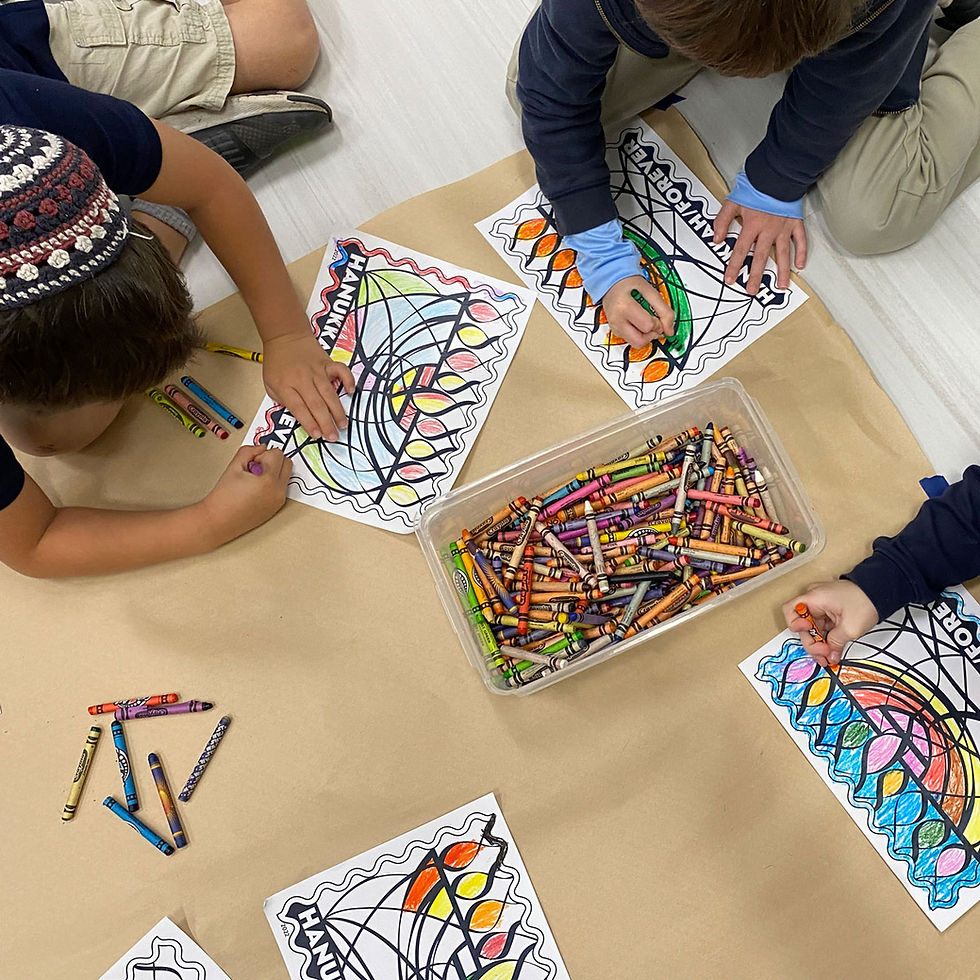 Thumbnail: Hanukkah Coloring Page - 037