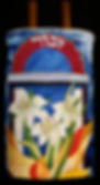 Holocaust Shoah Zachor Torah Cover