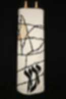Holocaust Shoah Zachor Torah Cover