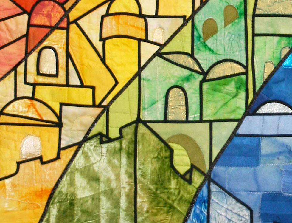 Thumbnail: Rainbow Over Jerusalem