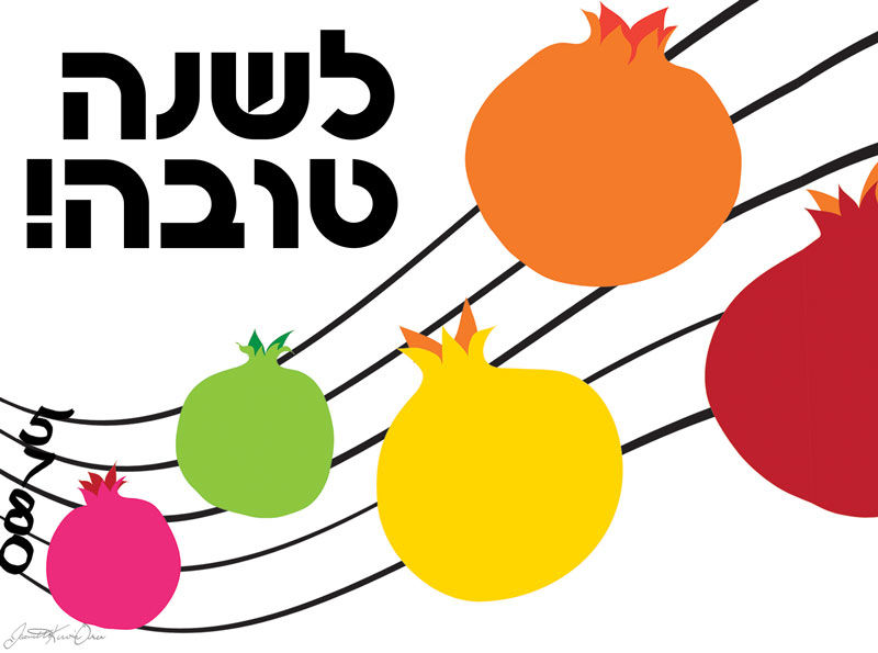 Musical Pomegranates