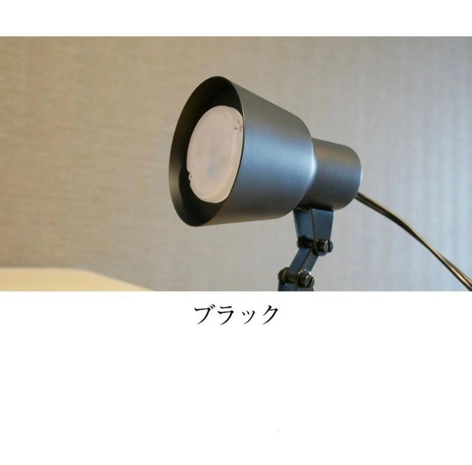 サムネイル： LED内蔵クリップライト 単体 STELLE スポットライト 6畳　Q‐301