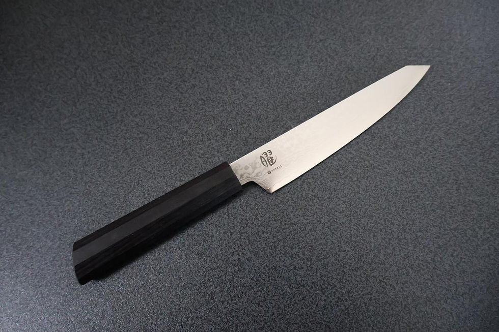 Thumbnail: Yaxell Yo-U Petty VG10 Damascus 130mm