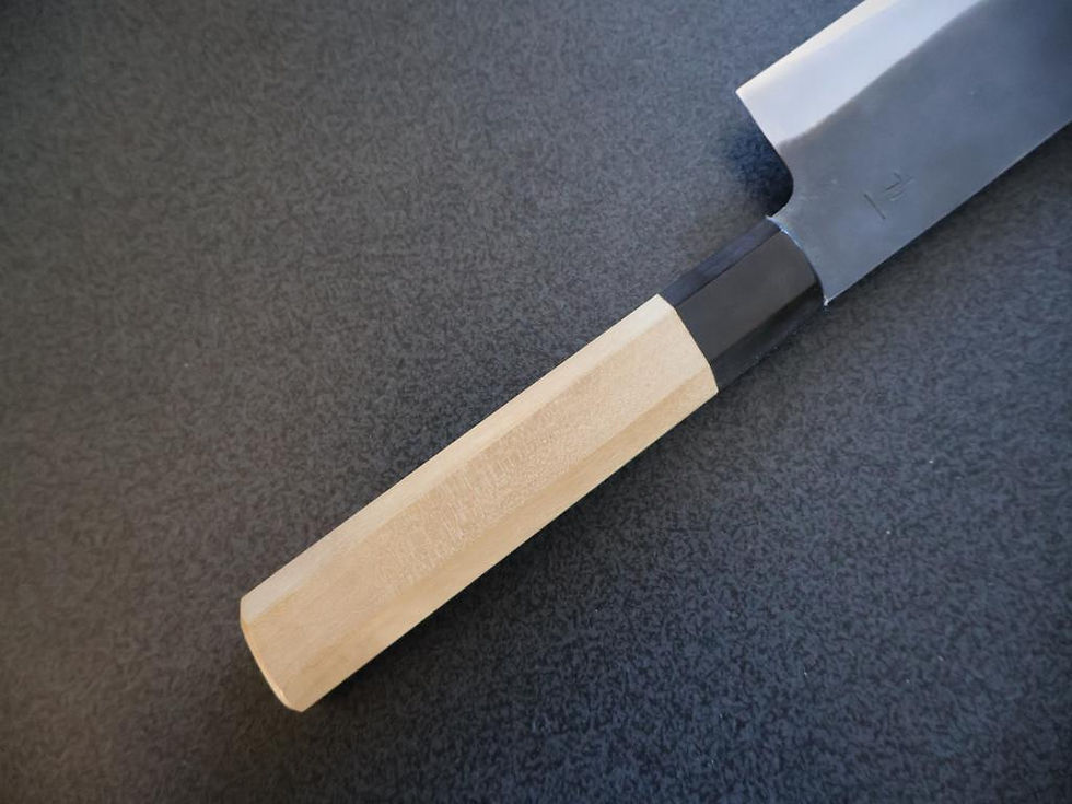 Thumbnail: Miura Gyuto Blue Steel 210mm