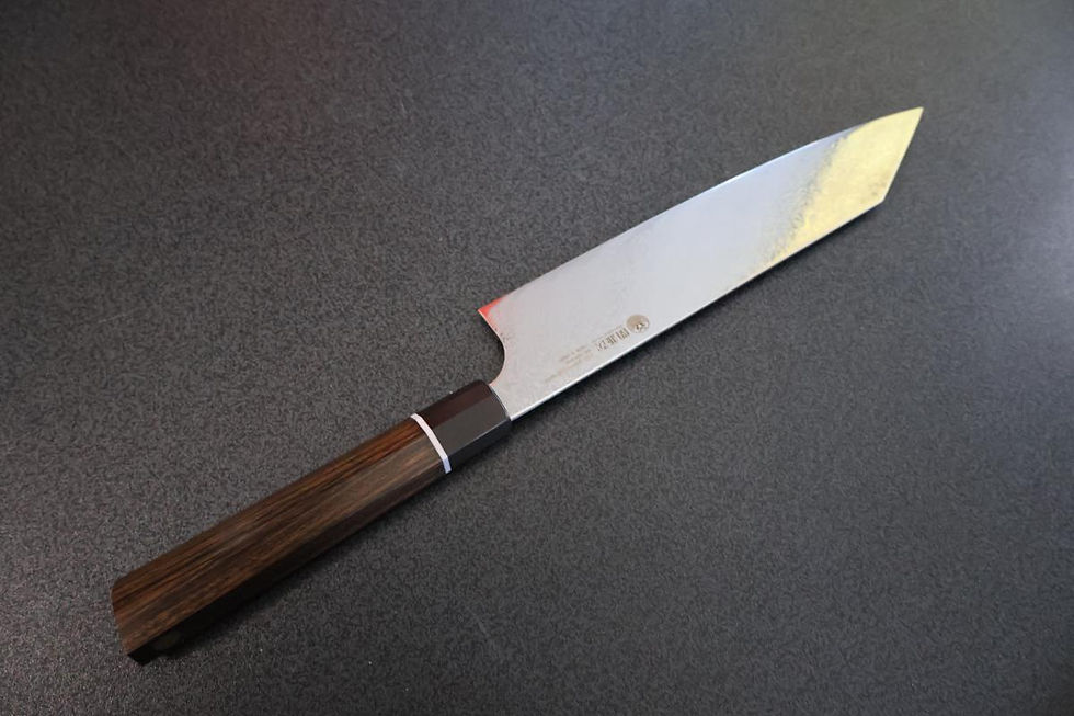 Thumbnail: Zuiun  Gyuto SG2 Damascus 210mm