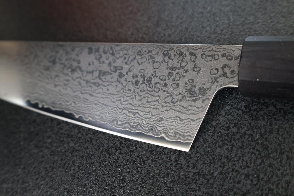 Thumbnail: Yaxell Yo-U Santoku VG10 Damascus 170mm