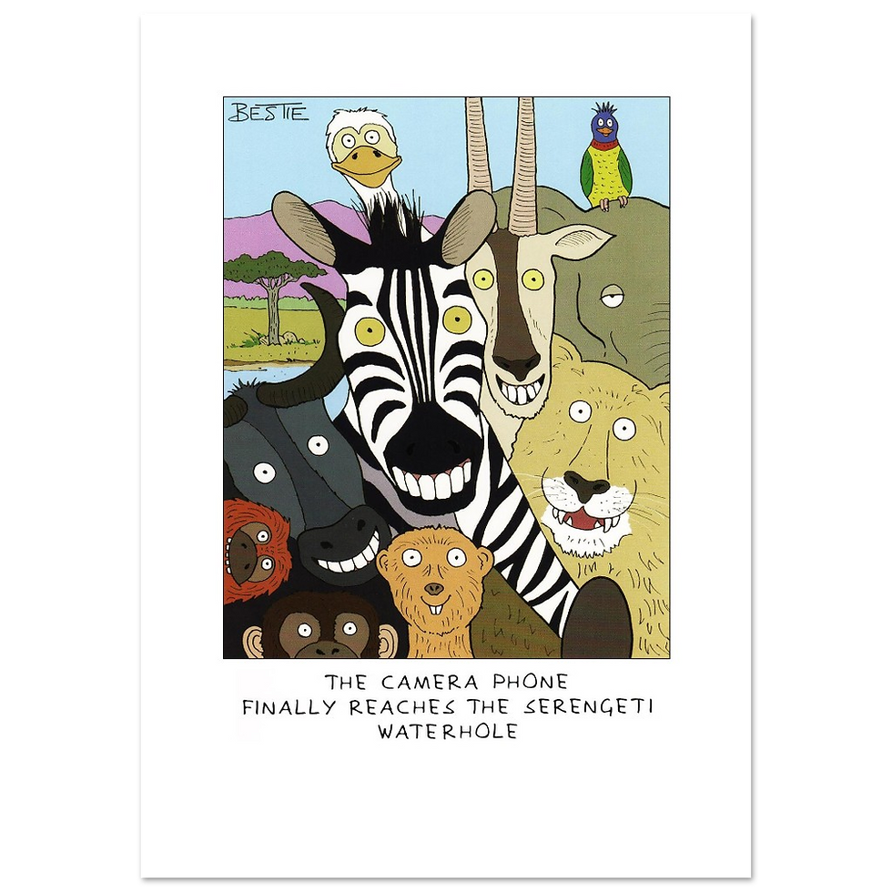 Thumbnail: Serengeti Waterhole - Fine Art Print