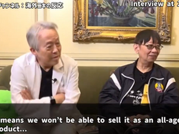 Woke Western Ideologies Force Square Enix Censorship in 'Dragon Quest III HD-2D Remake'