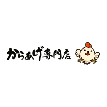 博多唐揚げ専門店ロゴ.png