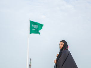 The Rise of Women Empowerment in Saudi Arabia’s Leadership