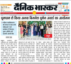 WhatsApp Image 2021-12-14 at 8.35.26 AM (2)
