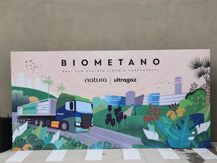 Biometano