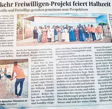 5ed5601d-8b34-4147-9cc5-adfcbbd63b65_edi