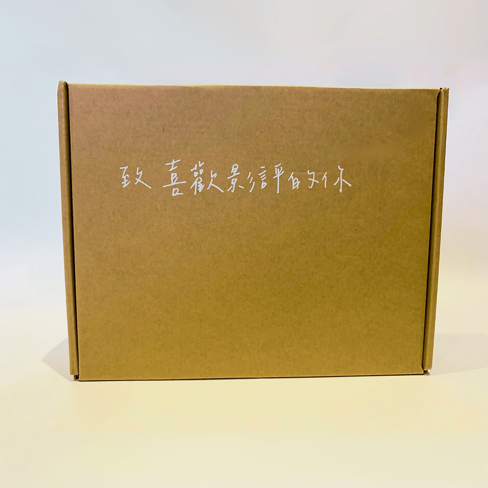 縮圖：香港電影評論學會30週年紀念套裝