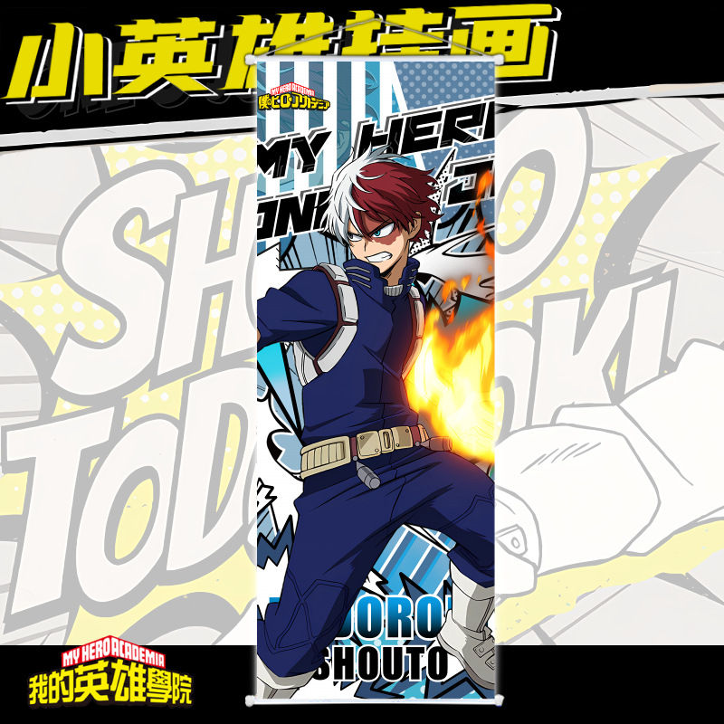 Shoto Todoroki MHA Wall Scroll