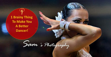 1 Brainy Thing To Make You A Better Dancer!